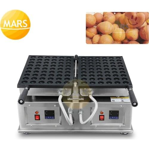 Japanese Baby Castella Ball Shaped Waffle Maker Electric Bubble Egg Cake Oven Mini Frying Pan Cake Toaster Baking Machine