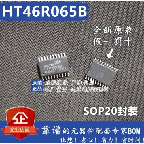 100% New&original HT46R065B SOP-20 A/D