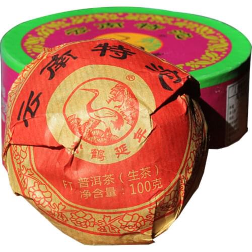 2017 Year Xiaguan Tuo Cha Raw Puer Chinese Tea Special Grade Tuocha Shen Puer Chinese Tea 100g