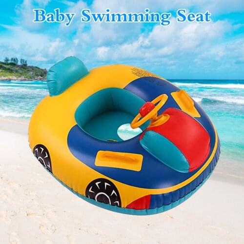 Kids Baby Toddler Inflatable Swimming Seat Car Boat Swim Ring Float Seat with Steering Wheel Handles for Swimming Pool Bathtub