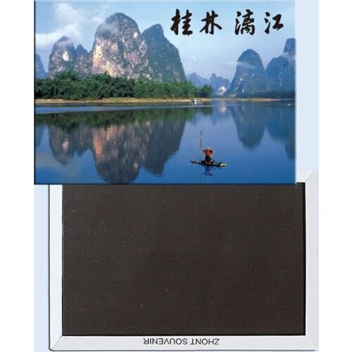Lijiang river Guilin 24465 Fridge Magnet
