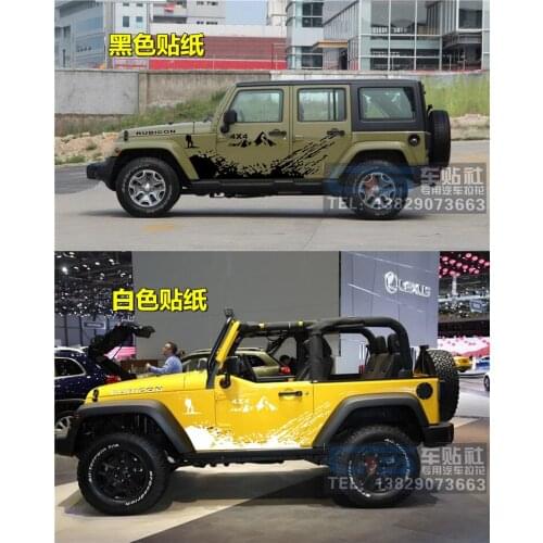Car stickers FOR Jeep wrangler body appearance decoration modified stickers wrangler door sports off-road stickers Film