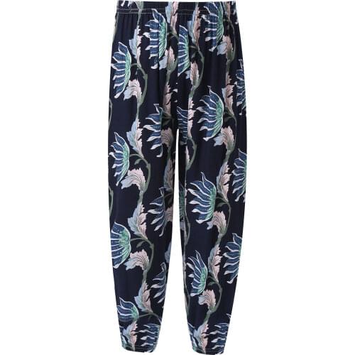 Kids Boys Girls Mosquito-proof Pants Summer Kids Harem Pants Printed Elastic Waist Casual Sports Trousers Children Clothing