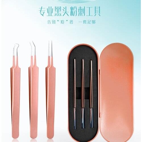 3-piece Stainless Steel Acne Needle Set Clip Set Blackhead Fat Granule Cell Clip Precise Deep Cleaning Nose Beauty Tools