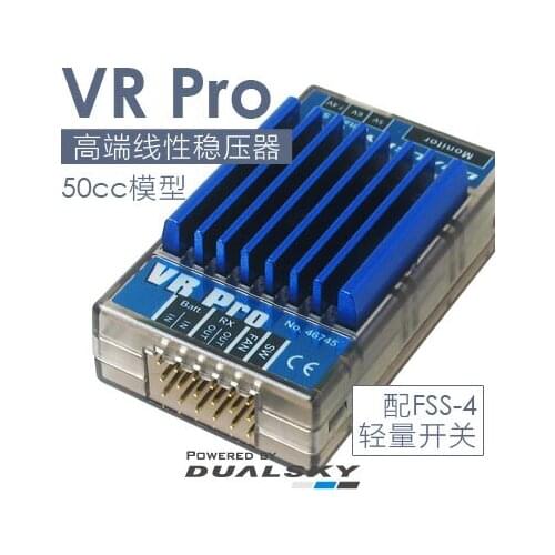 DUALSKY VR Pro High Current Linear Voltage Regulator Stabilizer Suitable for 50CC Gasoline Engine Airplane