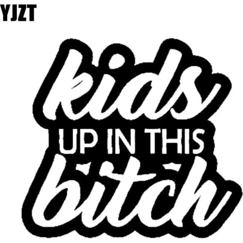 YJZT 15.2cm*13.7cm Baby on Board Kids Up In This Bitch Mom Life Minivan Vinyl Decal Sticker Car Black/Silver C10-00107