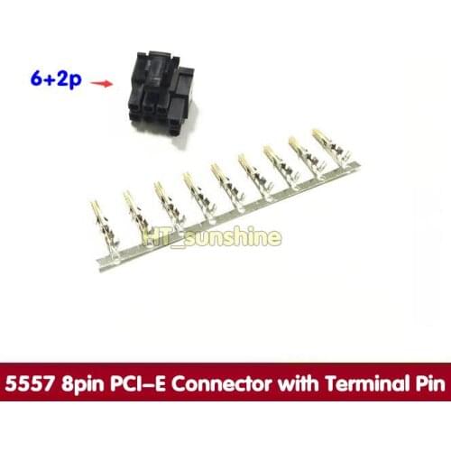 6+2PIN 8Pin Male Housing for PC computer ATX graphics card GPU PCI-E PCIe Power Connector Shell Sliding Rail 5557 terminals pin