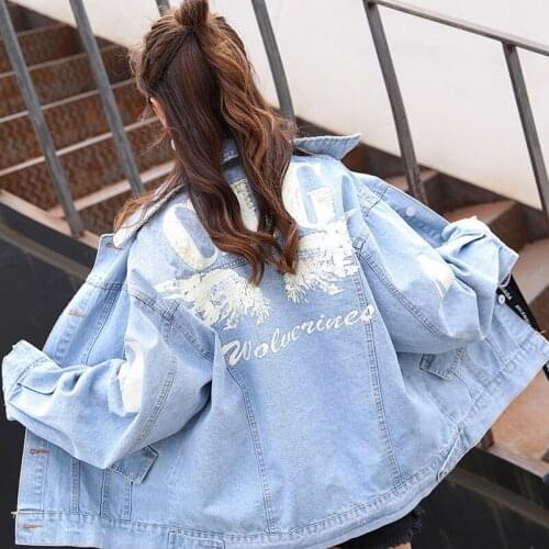 2020 Fashion The New Loose Beading Letter Printing Denim Jacket Free Shipping