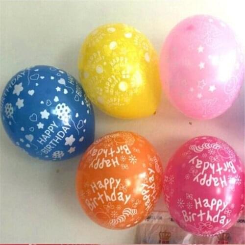 Hazy beauty Balloons