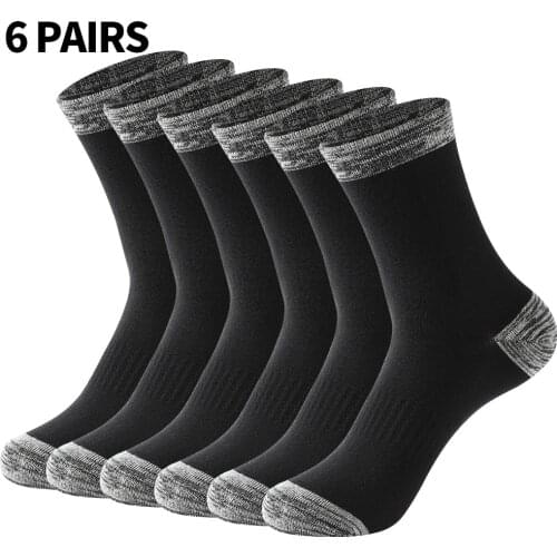 HSZ Men's Sports Socks