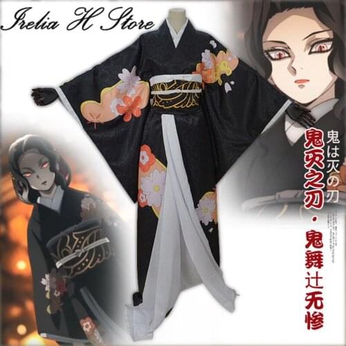 Demon Slayer Anime Cosplay Kibutsuji Muzan Cosplay Costume cross dress kimono Halloween costumes