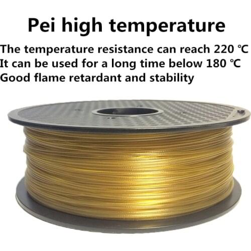 3D printer filament Pei high temperature resistant printing wire high toughness material line 1.75/2.85/3mm FDM printer plastic