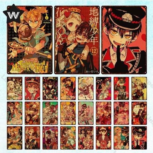 Shabby Metal Decor Wall Sticker Anime Series Metal Poster Tin Sign Toilet Bound Metal Plaque Wall Art Metal Plate Man Cave Decor
