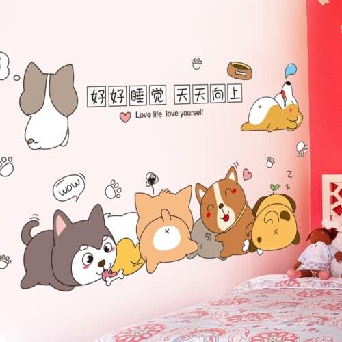 [SHIJUEHEZI] Cartoon Dogs Wall Stickers DIY Animal Wall Decals for Kids Rooms Children Nursery Baby Bedroom Home Decoration