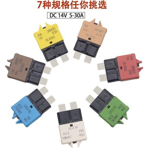 Car medium fuse manual reset circuit breaker insert fuse insert 5A10A15A20A30A