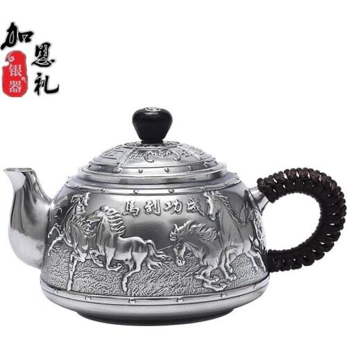 Teapot, handle teapot, silver teapot, hot water teapot, 255ml water, kung fu tea set