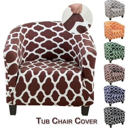 Morocco Style Tub Chair Cover Stretch Printed Club Chair Spandex Slipcovers Elastic Armchair Covers for Living Room Home Decor