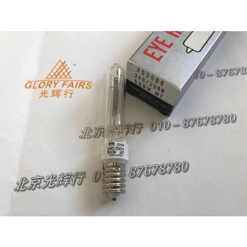 EYE JD2066 240/250V 500W M7 E14 halogen lamp,220V 230V 240V 500W E14 base bulb,230V500W 220V-240V500W Iwasaki