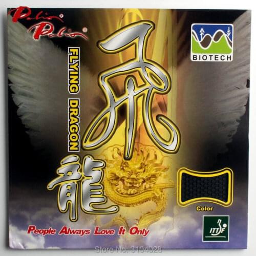 Palio offical flying dragon table tennis rubber pimples out fast attack with loop for ping pong game
