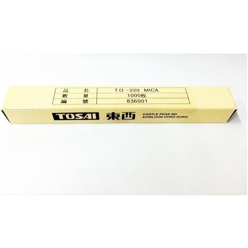 TO-220 Mica,Super thermal film,13(W)*18(L)