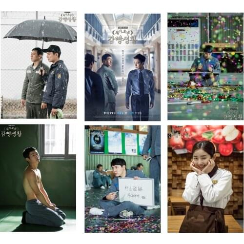 Prison Playbook Wise Prison Life poster wall decorations living room room decoration accessories