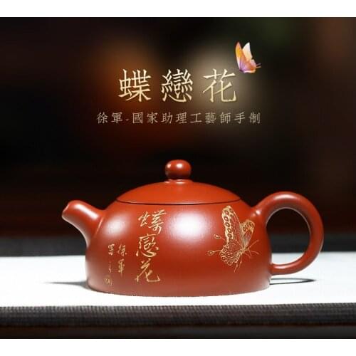Yixing pure manual recommended undressed ore dahongpao paint painted carved the assistantengineer prosthodontic teapot