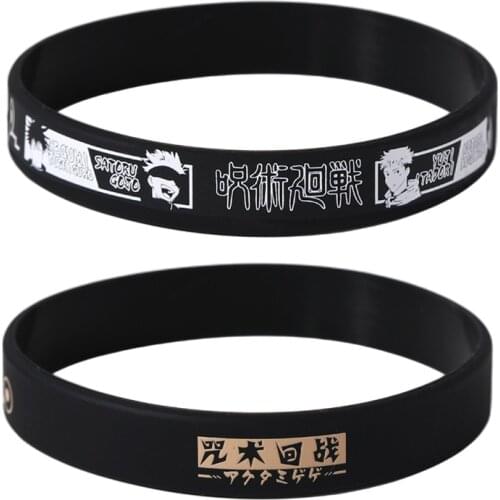 Anime Jujutsu Kaisen Fushiguro Megumi Itadori Yuji Silica Gel Bracelet Men Women Student Silicone Wristband Hand Chain Gifts