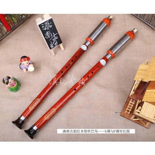 Bawu vertical blowing rosewood ba wu music instruments detachable F/G tone good sound flute