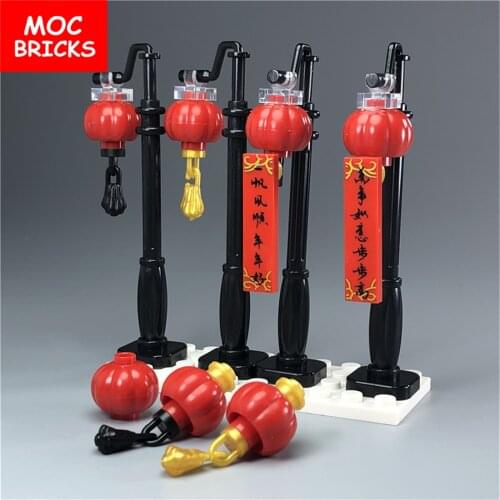 MOC Bricks Pumpkin lamp Street City Chinese Little Lantern fit with 51270 Round Educational Building Blocks Toys