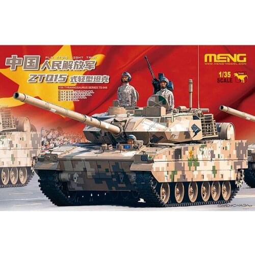 MENG TS-048 1/35 Scale PLA ZTQ15 LIGHT TANK