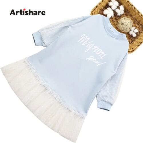 Teenage Girls Dress Letter Party Dress For Kids Girl Mesh Child Dress Patchwork Clothes Girl 6 8 10 12 14