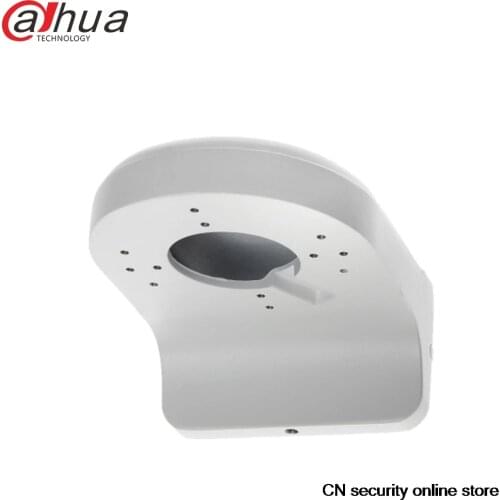 Dahua PFB204W Bracket for Dahua IP Camera IPC-HDW4631C-A IPC-HDW4831EM-ASE IPC-HDW4431EM-ASE Waterproof Wall Mount Bracket
