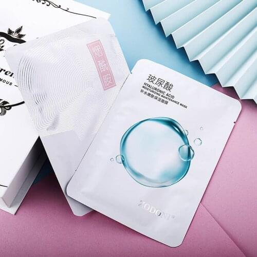 1pc Hyaluronic Acid Moisturizing Skin Rejuvenating Mask Niacinamide Repairing Whitening Skin Care(618 Full Gift Random