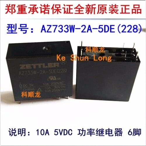 Free shipping lot (10 pieces/lot) 100%Original New AZ733W-2A-5DE 6PINS 10A 5VDC Power Relay