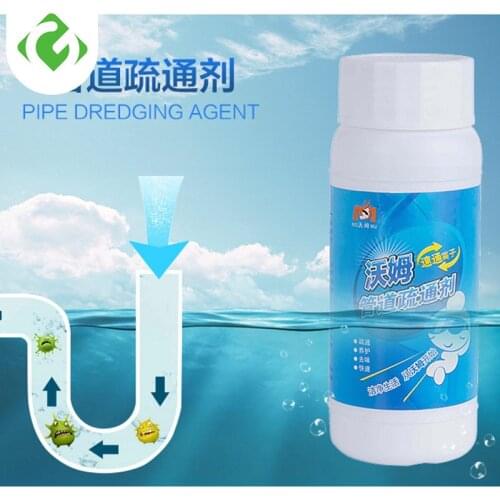 Drain Cleaner sewage decontamination to deodorant The kitchen toilet bathtub drain cleaner sewer cleaning Powder Powerful effect