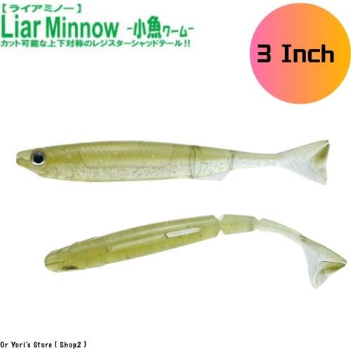 Issei Japan Liar Minnow 3 Inch 7pcs/Lot Jointed Soft Artificial Lurebait For Bass Fishing