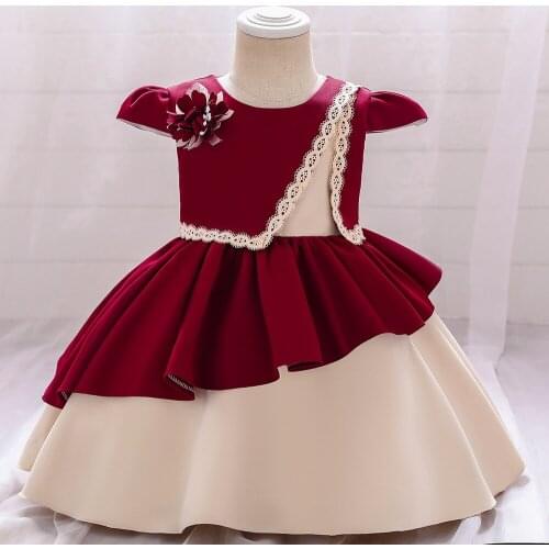 Princess Flower Girl Dresses Ball Gown Beading Puffy Tulle Kids Pageant Gowns Custom Made 2022