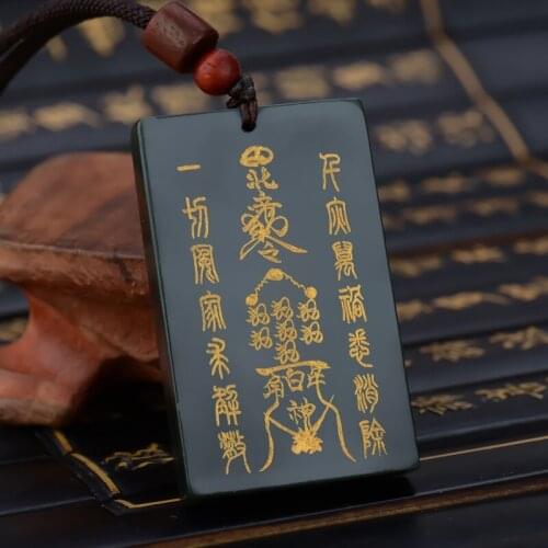 Kaiguang Taoist jewelry, Hetian jade pendant crape myrtle necklace, Taoist body protection Pendant