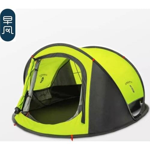 Xiaomi Double Layer Tents