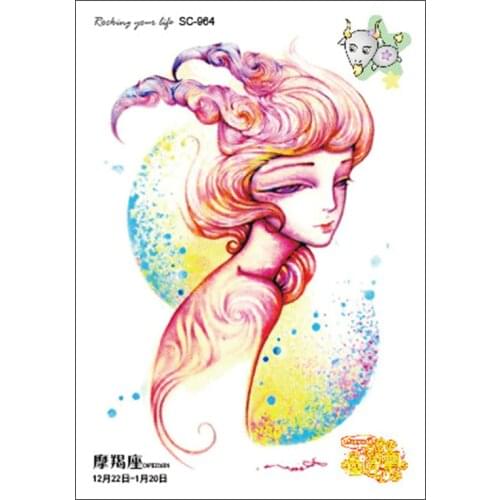 12 Cartoon Constellations Personality Tattoo Stickers Individuality Body Art Temporary Waterproof Sweatproof Tattoo Stickers New