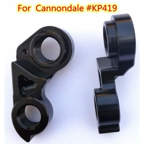 5pcs CNC Bicycle Mech dropout For GT grid Cannondale KP419 PILO D696 F-Si SuperX Series Synapse Topstone gear derailleur hanger