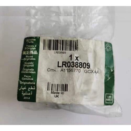 FOR Land Rover Discovery L462 Front Suspension Front Fork Lock Nut LR038809 Genuine