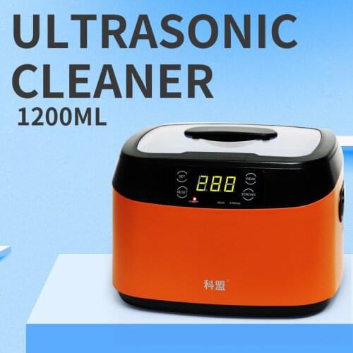 KM-1200B Integrated Design Ultrasonic Cleaner 220V Household Glasses Cleaner Jewelry Cleaner Watch Ultrasonic Cleaning Machine