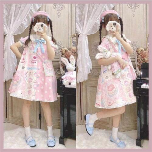 Sweet Kawaii Lolita Dress Frost Sugar Sweetheart Summer Pink Women Vintage Victorian Gothic Princess Tea Party Dress OP Dress