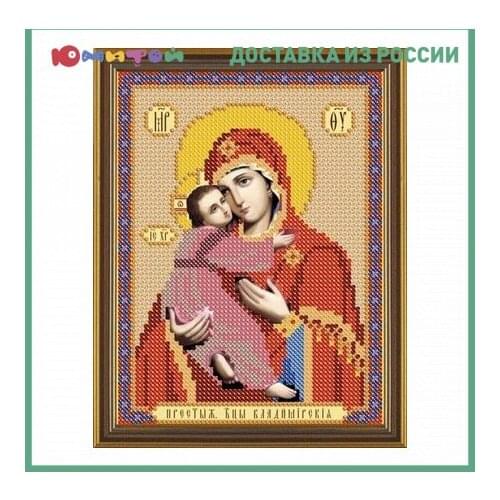 Товары для шитья Нова Слобода China At AliExpress