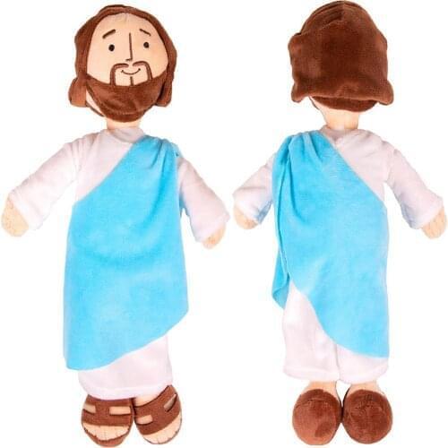 32 CM New Jesus Christ Plush Toy Cartoon Christos Arab Soft Stuffed Doll Gift Toy for Kids Children Christmas