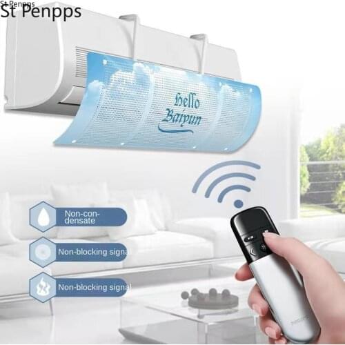 Adjustable Air Conditioning Wind Deflector Baffle Household Anti-direct Blowing Air Windshield Hanging Air Conditioner Cover