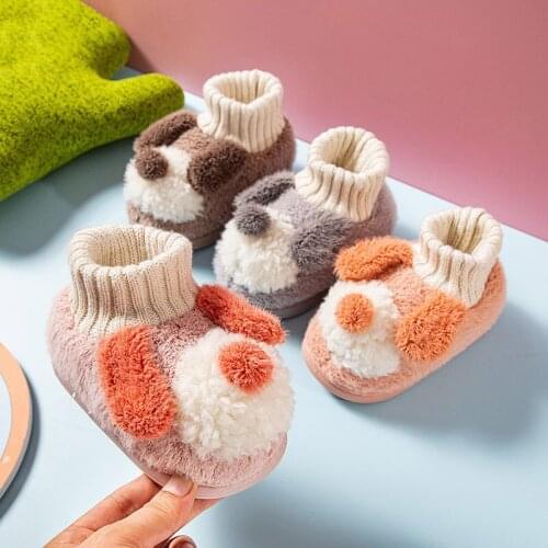 TECHOME Children's Slippers