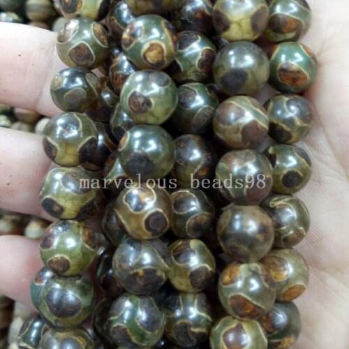 W58718 Round Beads