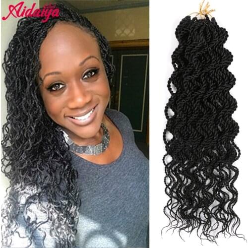 Wavy Hair Senegalese Braids Twist 18'' Ombre Synthetic Wavy Curly Senegalese Twist Braiding Hair Extensions 15strands/pack